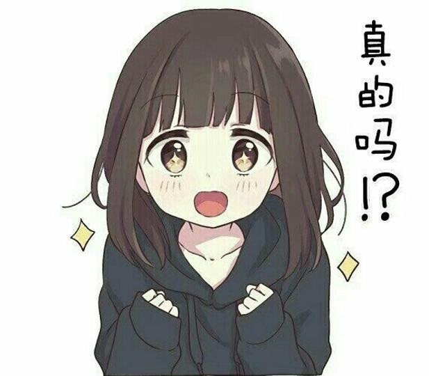 公共廁所的環境仍是臟亂差嗎，自從移動廁所出現，變好了